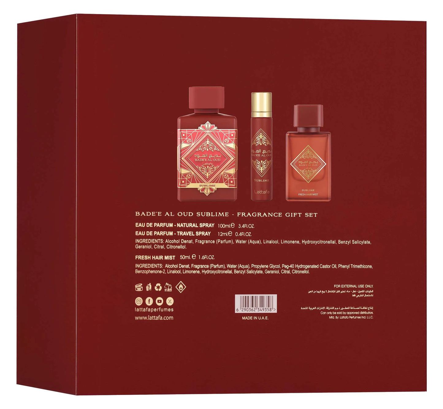 Badee Al Oud Sublime by Lattafa Perfume Gift Set | Eau De Parfum 100ml + 12ml Travel Spray