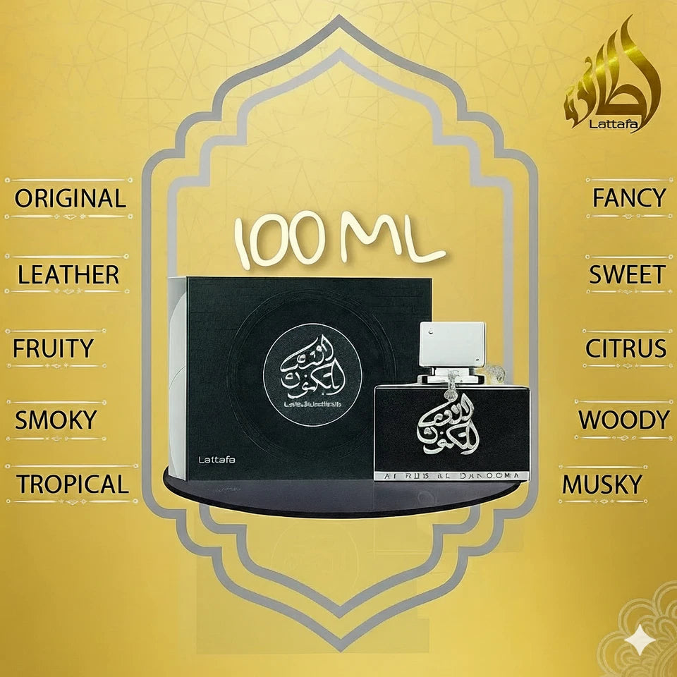 Al dur al maknoon silver lattafa perfume 100ml EDP Spray Perfume for Men & Women