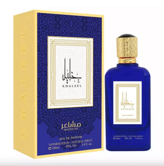 Khaleel Perfume by Mashaer Eau De Parfum 100ml | Long Lasting Luxury Fragrance for Men & Women
